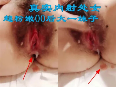 女主可约下翻看间介