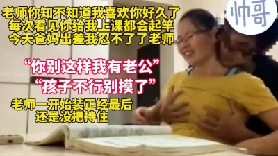 【完整版45分钟已上传下面简阶